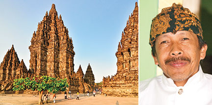 Java man portrait and Prambanan temple