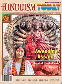 Cover of July 2017 issue copy of Hinduism Today