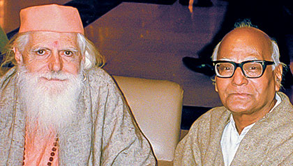 Gurudeva and Ram Swarup around 1980