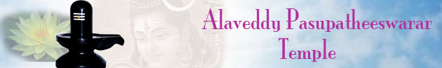 ganehsatemplebanner