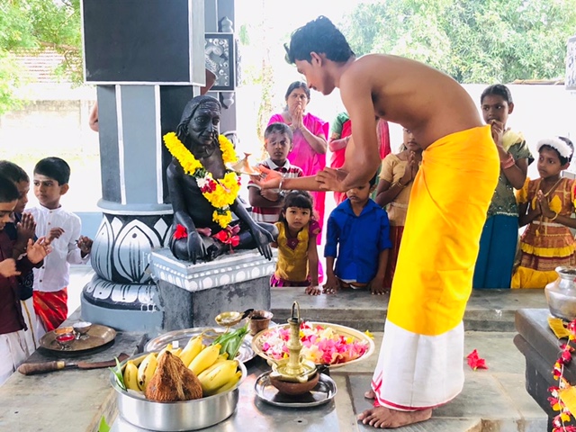 Subramuniya Temple