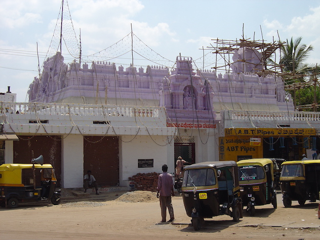 Kashi Temple