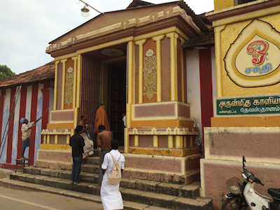Jaffna Kali Temple