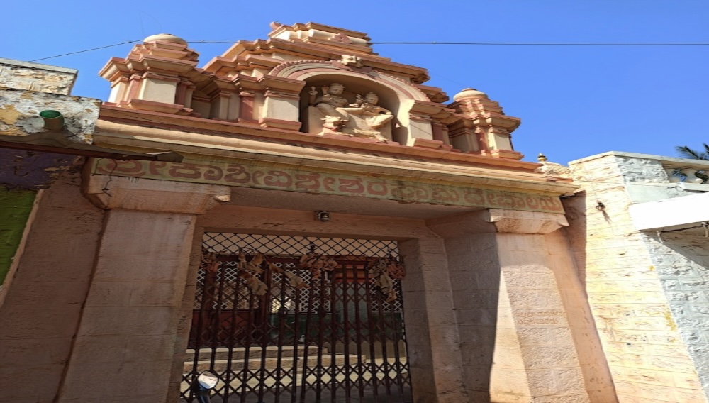 Temple Fund