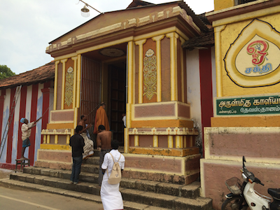 Kali Temple